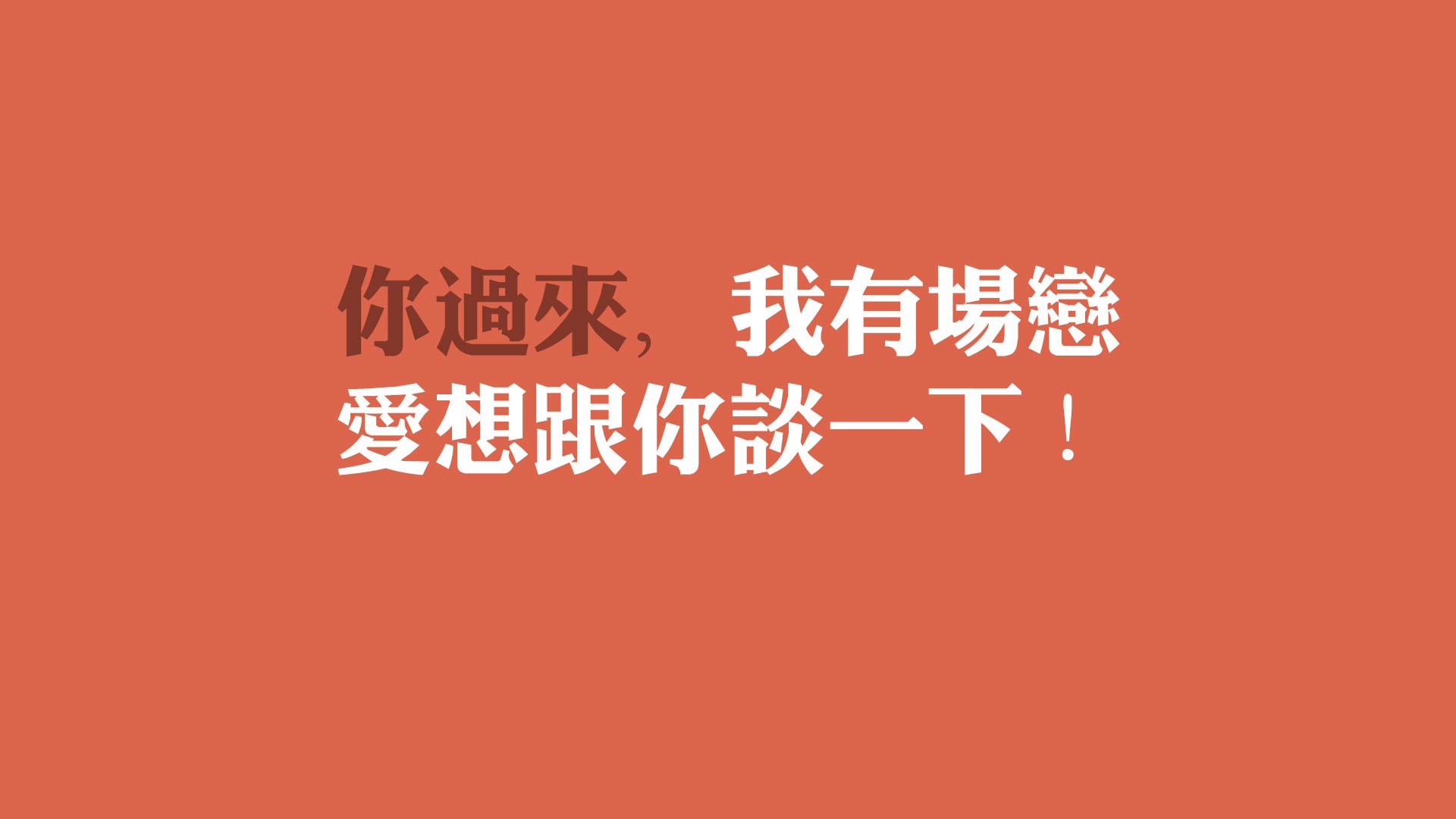中国篮球青训体系课程改革及教学质量提升策略，中国青少年篮球培训大纲