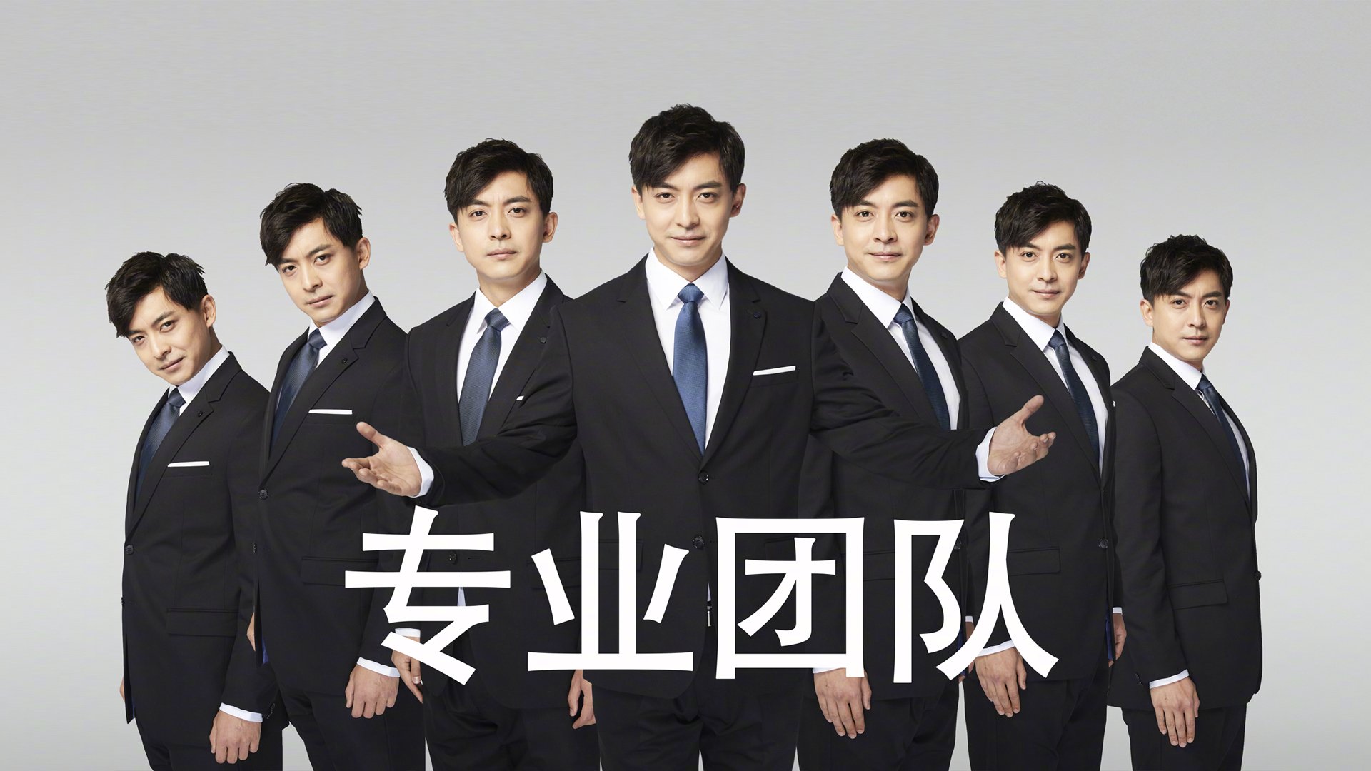 中超俱乐部比赛风格标签体系建立，中超联赛标志