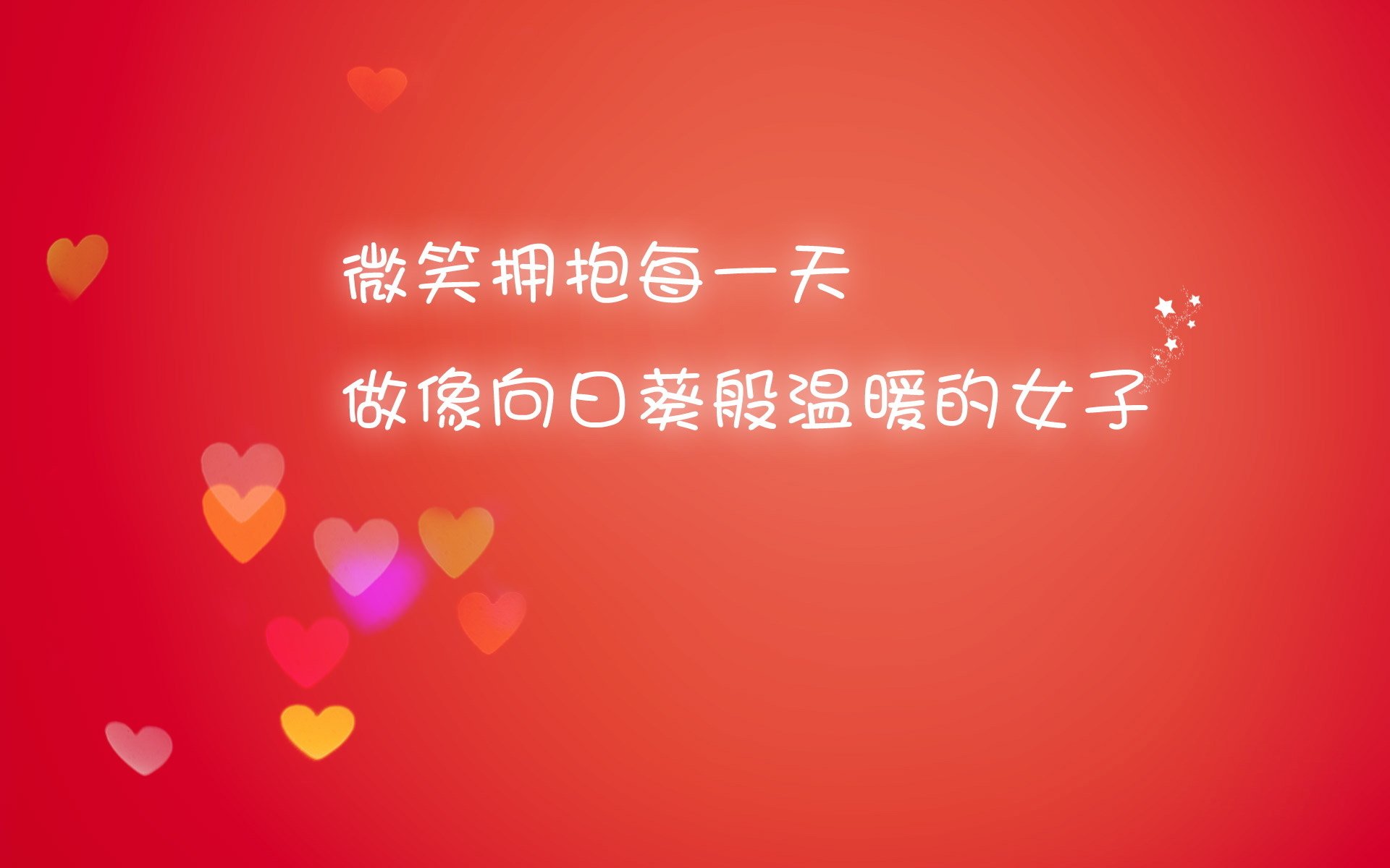 国足训练强度与伤病率关系研究，国足训练量