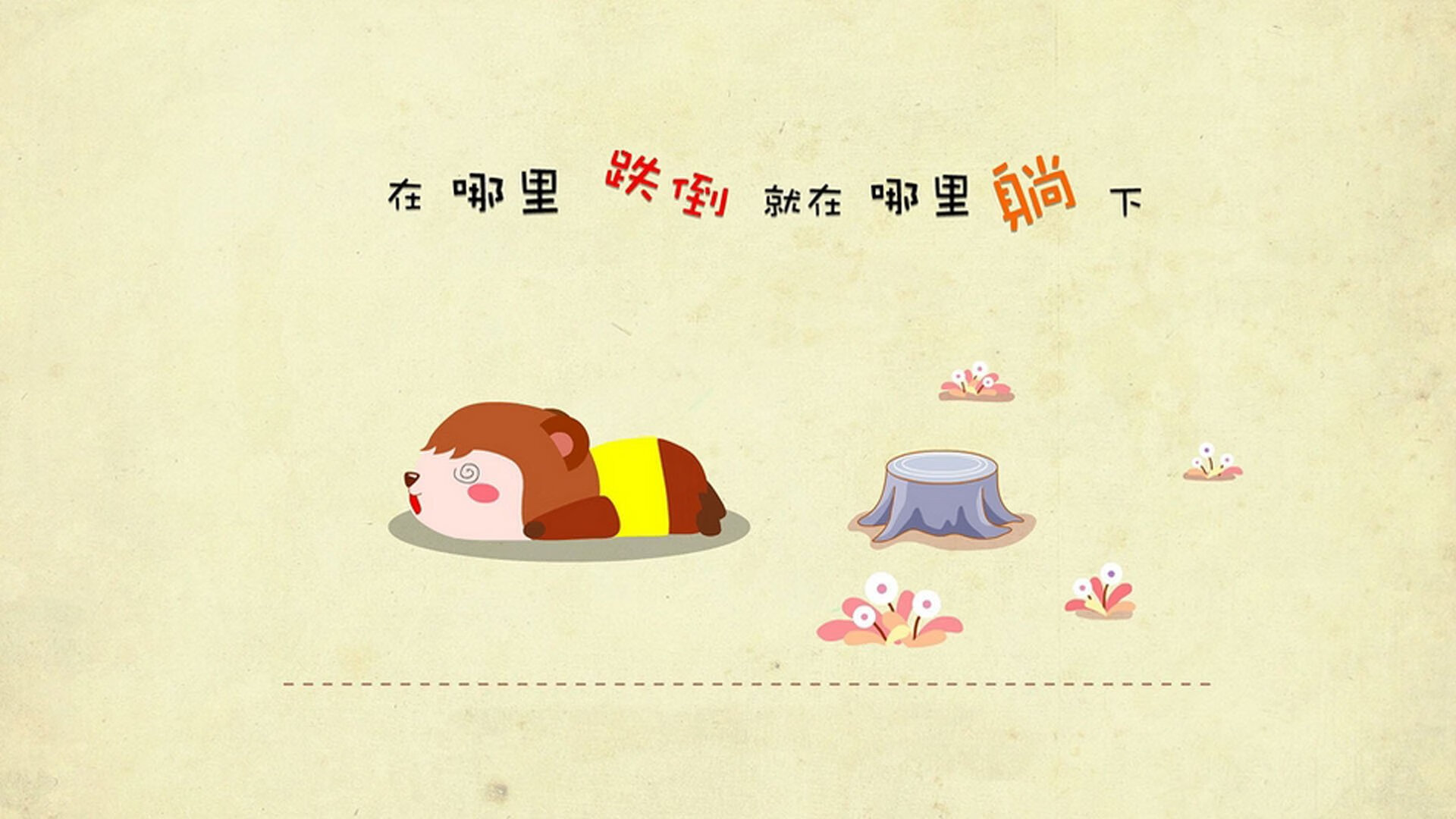 快船防守效率在季前赛中取得显著进步,快船赛后