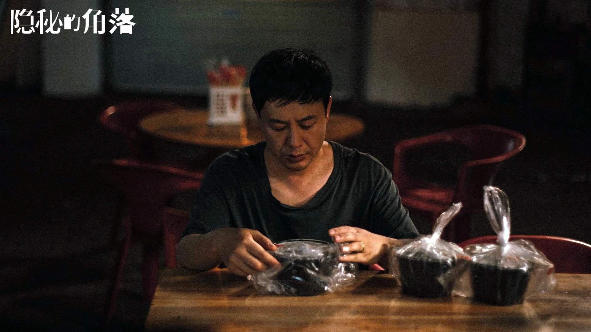 皮特·库策以强大心理素质掌控赛场,库得皮耶