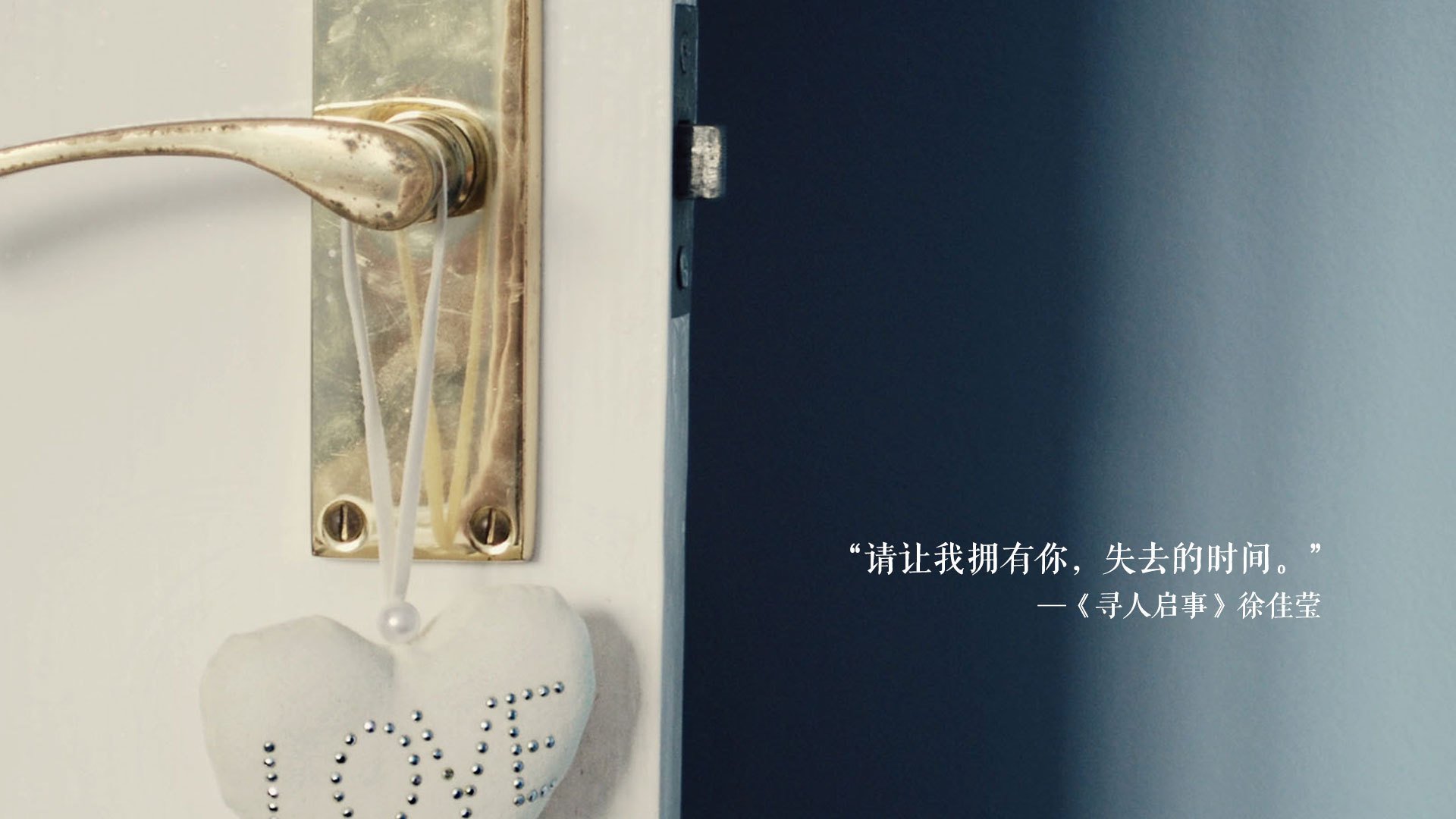 中国足球国家队替补球员上场机会与战术变动价值，国足替补名单